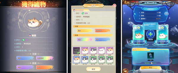 少女回战2023最新版本