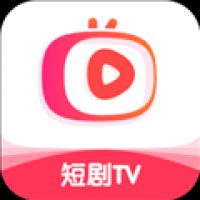 每日短剧app免费版下载