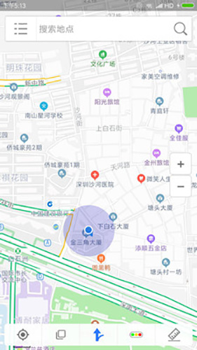 北斗卫星地图导航app v20200319