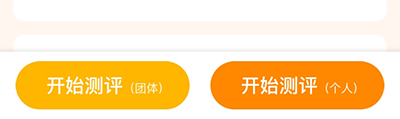亲近母语