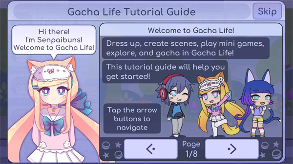 Gacha Life官方正版