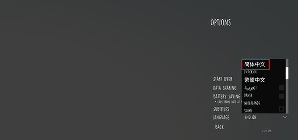 狼奔豕突汉化版