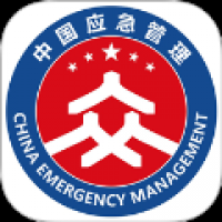 安全随行综合平台