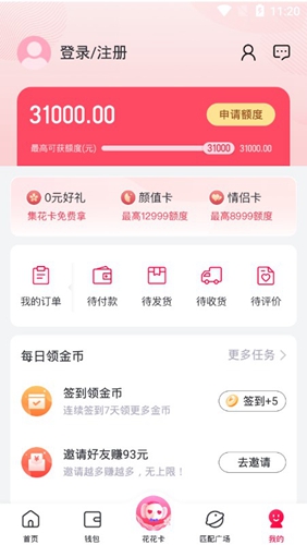 СƷapp1