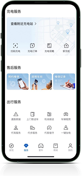 别克汽车3