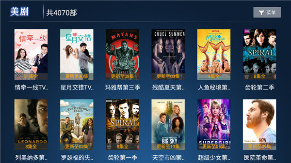 片库tv