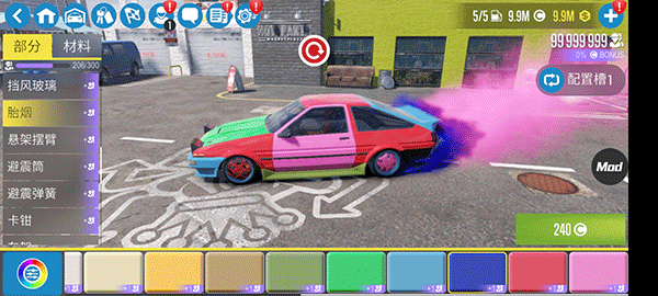CarX漂移赛车2汉化版