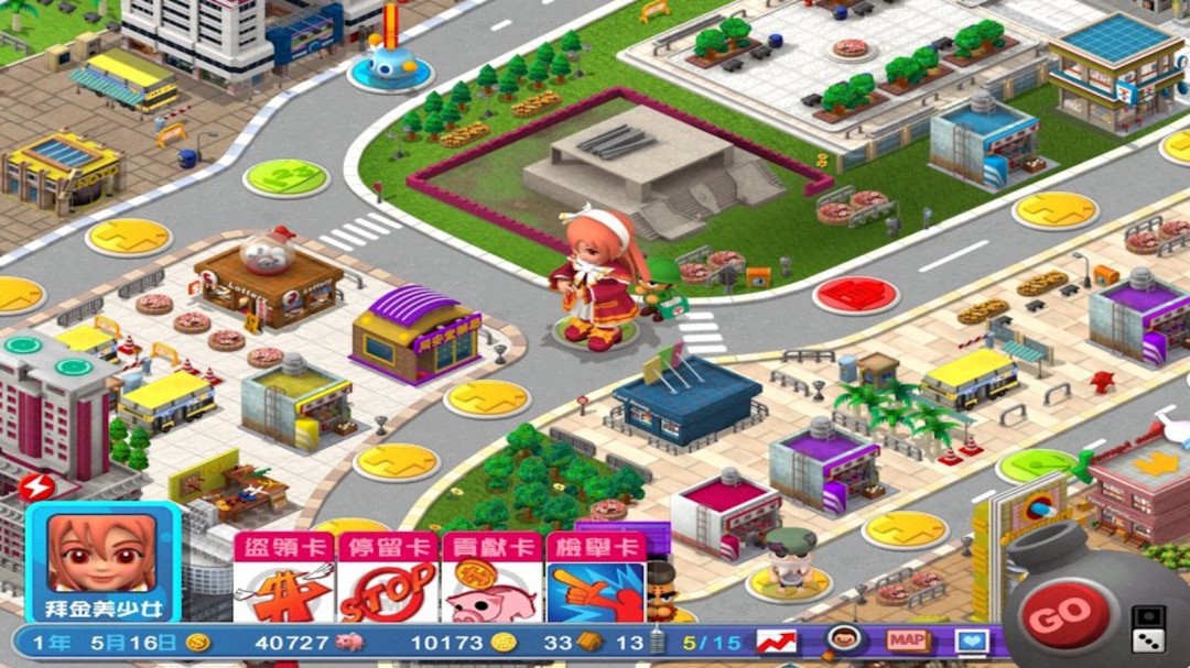 光谱大富翁作品《香港地产王》Steam页面上线 4月3日推出