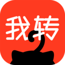 我转(二手交易)下载 v1.0.1最新版 