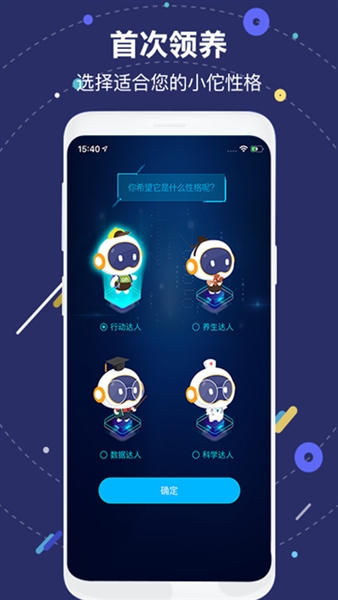 aiapp׿v2.33.3