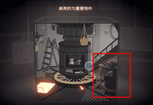 笼中窥梦完整版