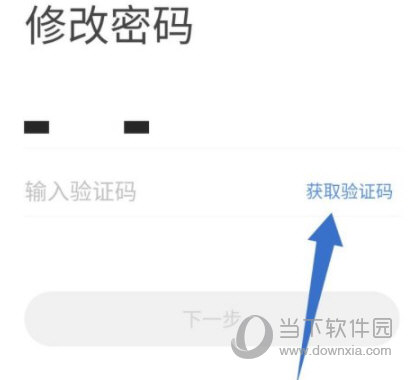 易车