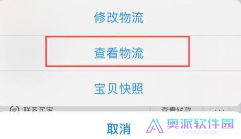 闲鱼二手市场旧货市场