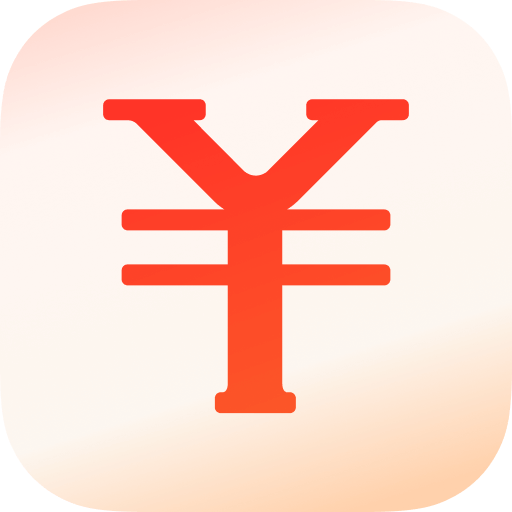 随手记理财记账APP