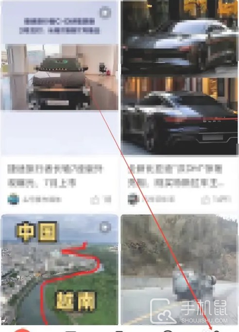 易车