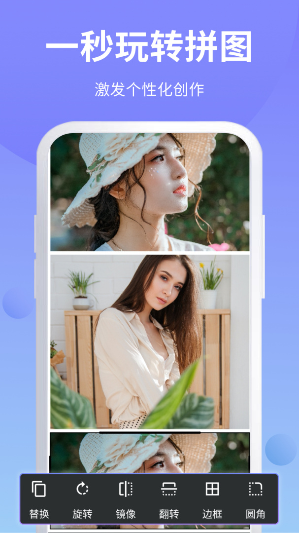 ps修图 v6.9.40