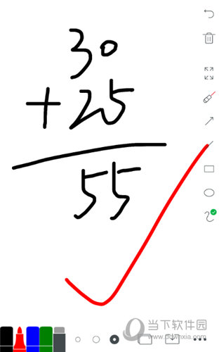 Whiteboard