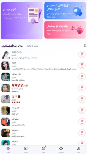 allo2