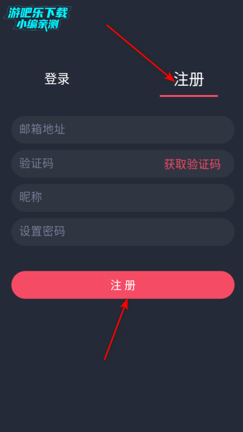 打驴动漫去广告版