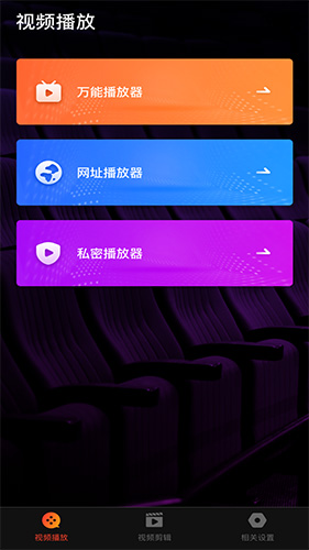 Ƶappappv5.9.6