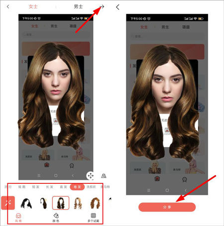 ȫջapp3