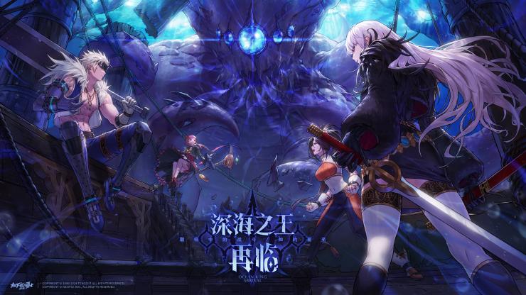 地下城与勇士起源