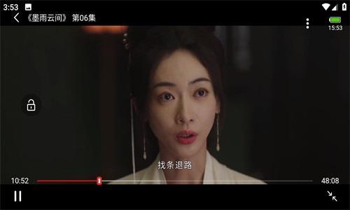 红叶影评2025年最新版