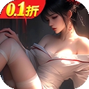 部落战联盟官方版下载 v1.2.5
