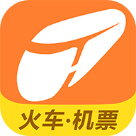 铁友火车票app 