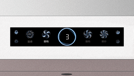 老板食神最新版本2026