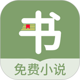 郁书坊小说安卓版
