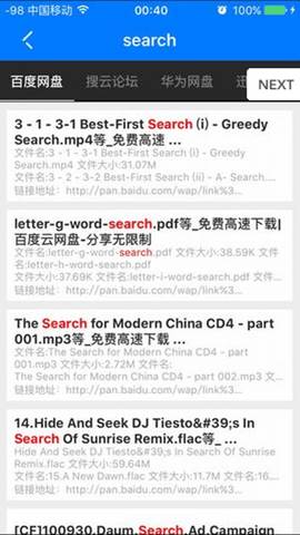 预览图3