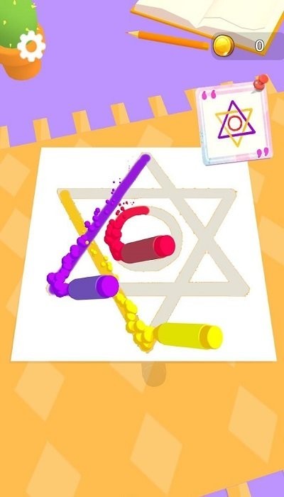 Draw Colorful官网版