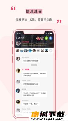 预览图3