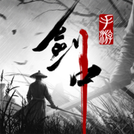 剑中手游最新版 v1.10安卓版 