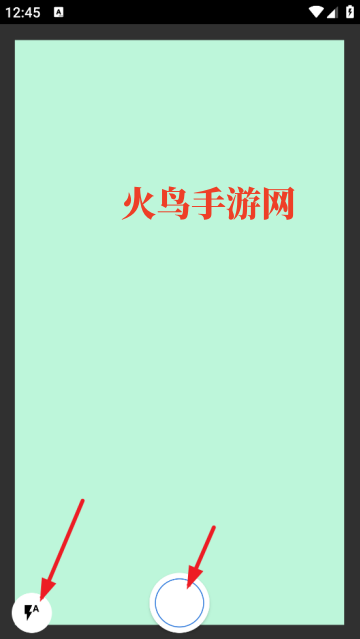 LongImageCamera官方版