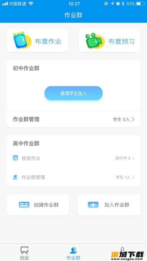 预览图2