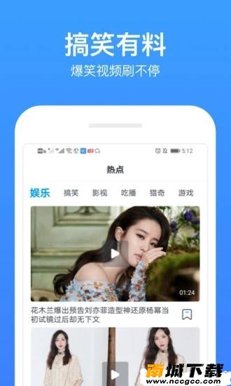 预览图3