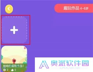 有道卡搭