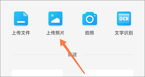读写客app