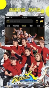 lutube视频最新版