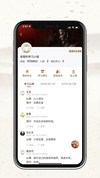 润泽园图片1