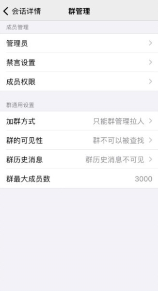 企业传书1