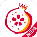 石榴云医安卓版 v7.34.0