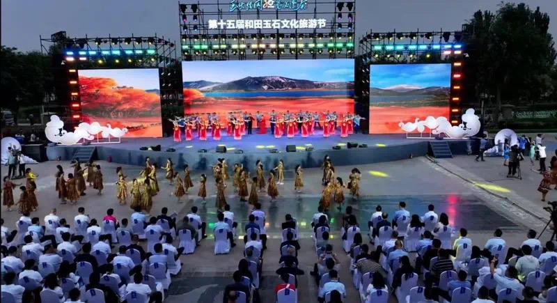 ​2025年和田地区航旅大会开幕，发布7条旅游线路及优惠政策