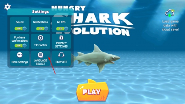 饥饿鲨进化内购破解版