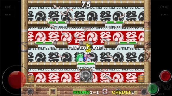 企鹅兄弟手机版 v1.0.5安卓版 