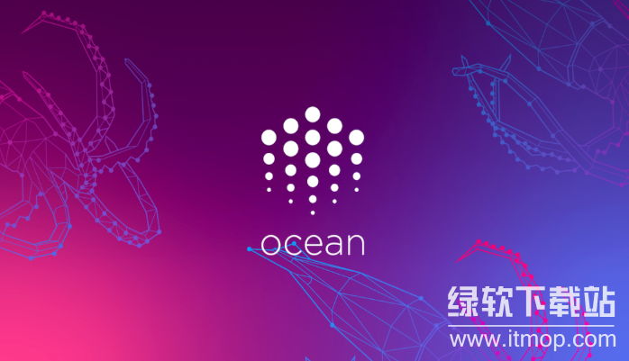 ocean币怎么样，ocean币值得投资吗？