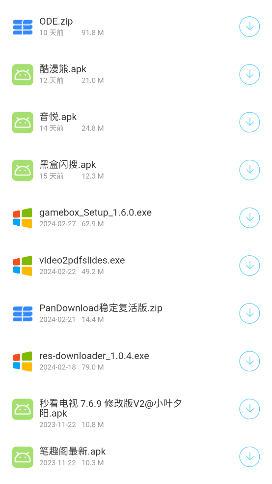 ֻappٷװv1.0