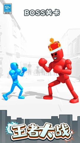 火柴拳击手游戏下载 v1.0.1